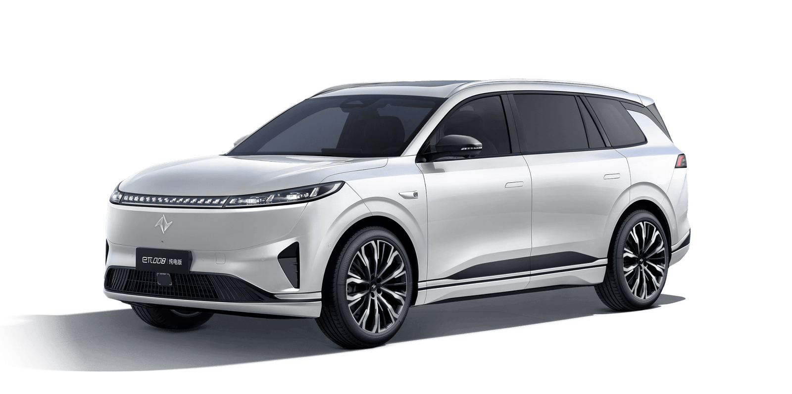 Dawn White car placeholder