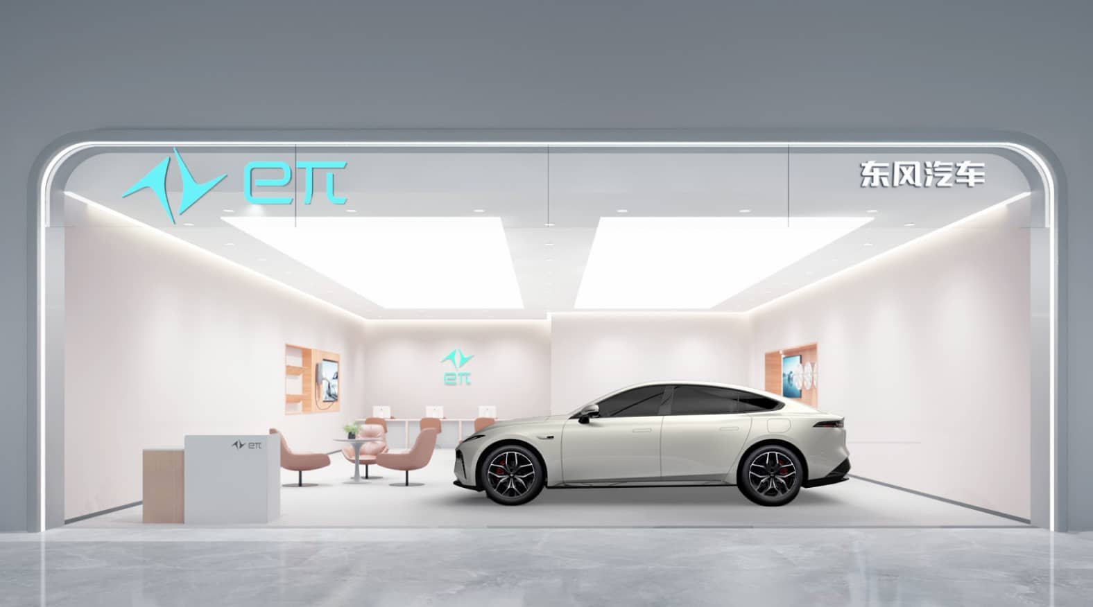 yipai arion motors showroom